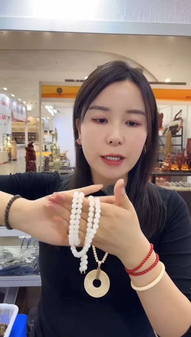 树脂制品093白色塑料0.8*108串