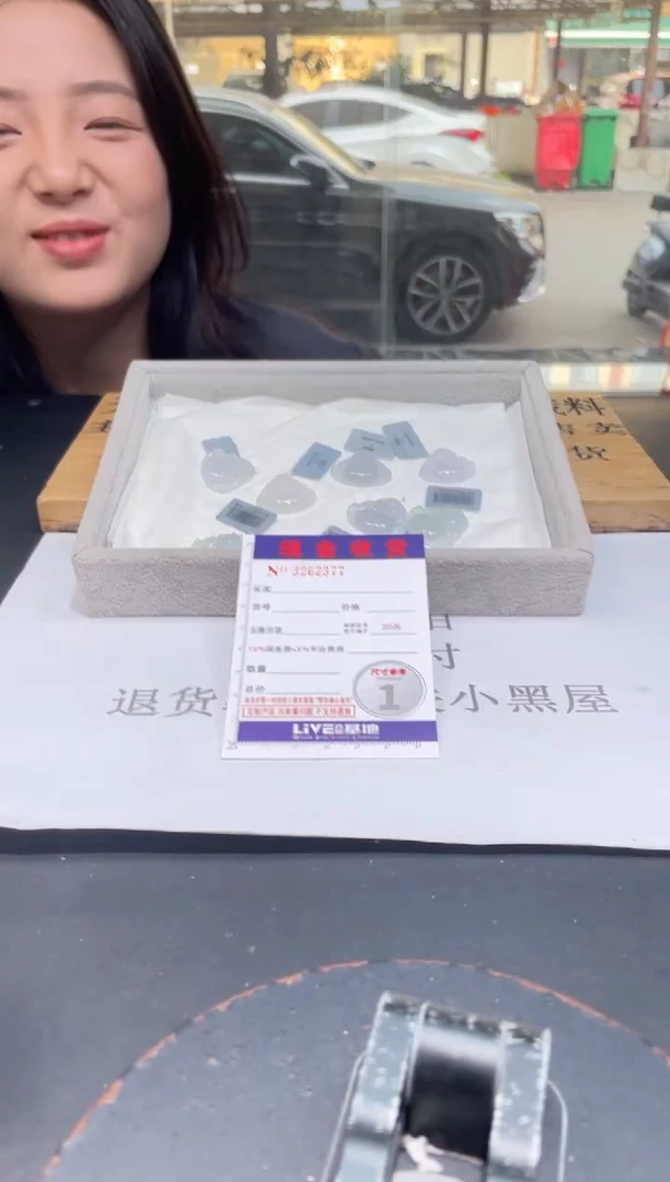 【闪购商品】定制翡翠未镶嵌未抛光毛货多样性发其一拍一发一2377
