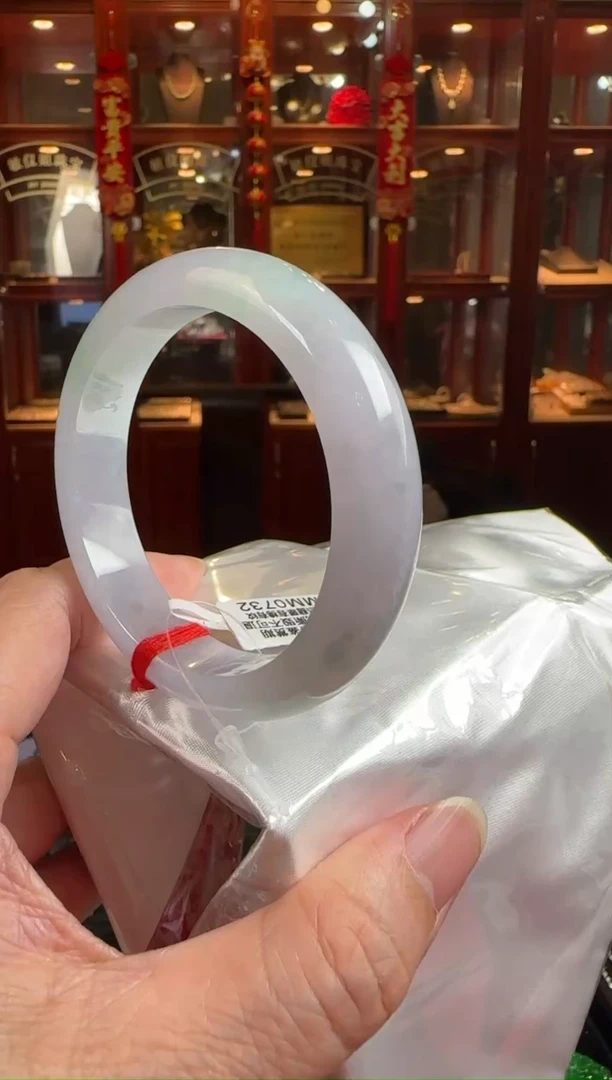 未镶嵌手镯翡翠54正圈MM0732(100元运营费