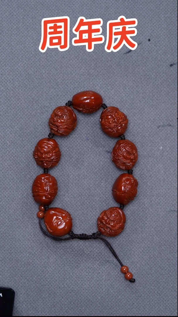 吊坠橄榄核橄榄核