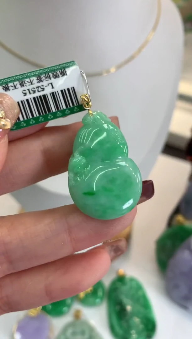 【闪购商品】翡翠吊坠(不含链)18K金镶嵌挂件