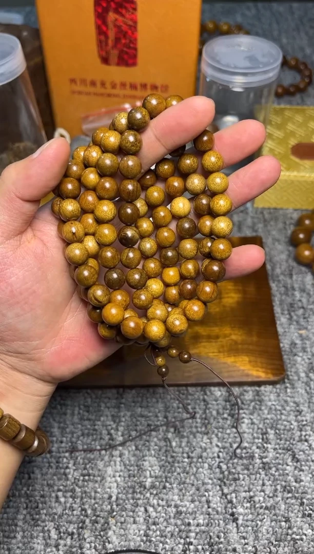 其他楠木（金丝楠）1.0/108枯木49