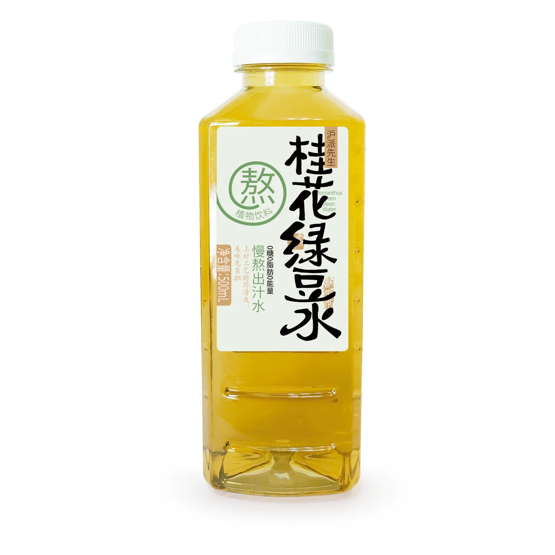 夏日必备饮品沪派先生桂花绿豆水500毫升*5瓶装0糖0卡消肿止痛0脂