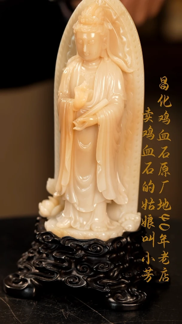 寿山石羊*坤印章摆件挂件手玩