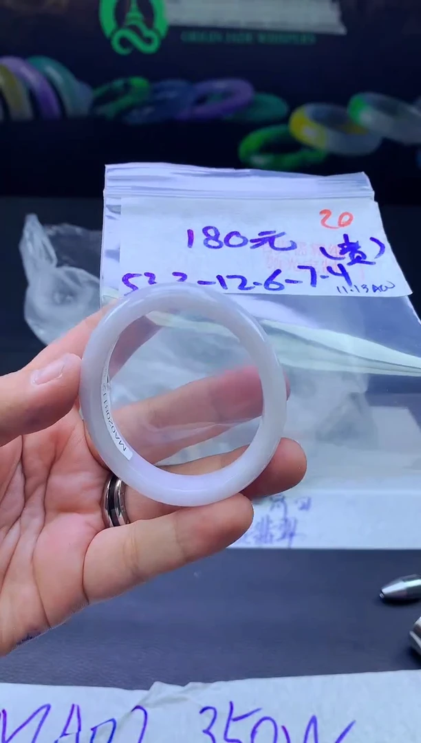 未镶嵌定制翡翠20毛货需精细抛光+手镯+180元