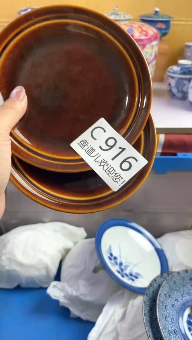 手工艺品琉璃一**花916请谨慎参拍.不退不换.