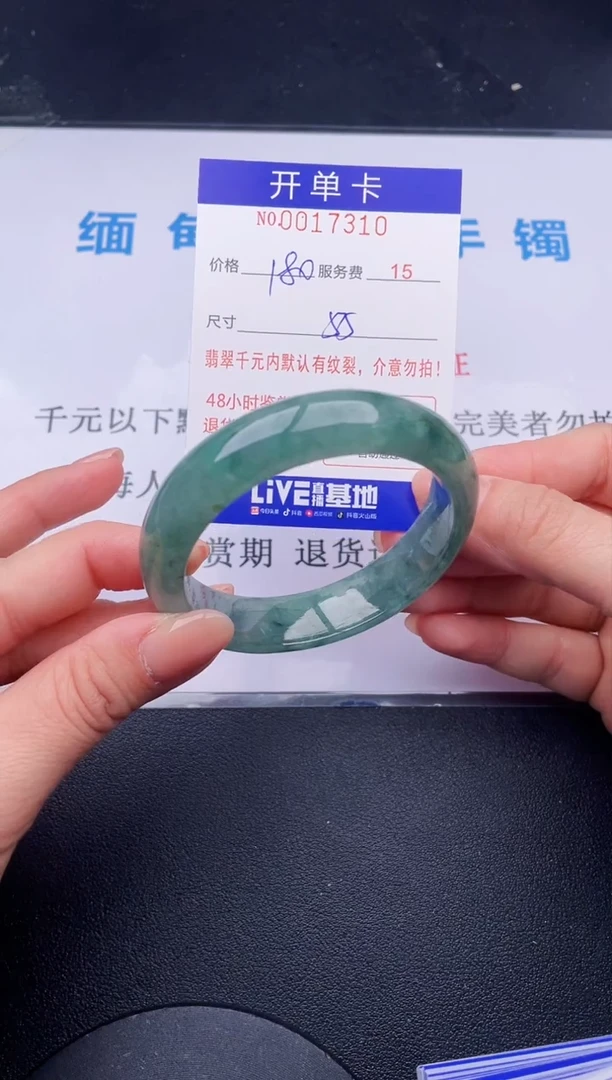 【闪购商品】10拍哪个发哪个图片为准