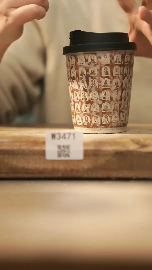 【闪购商品】【经典福利】/ 杯子@@W3471