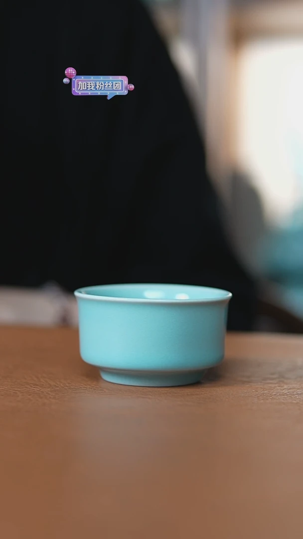 瓷片仿古天青小唇口杯