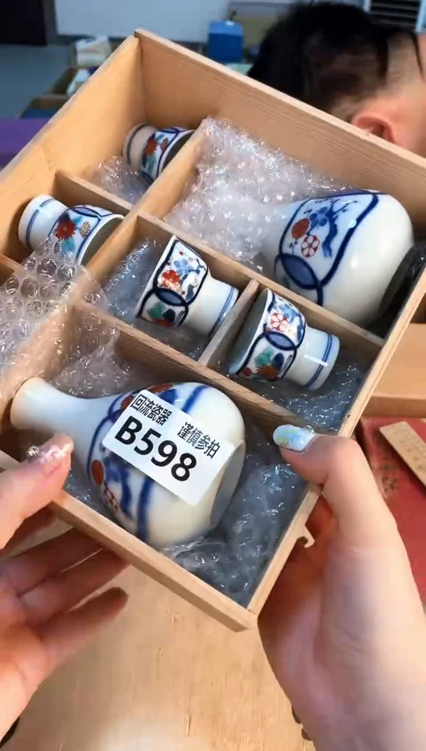 321123123123123