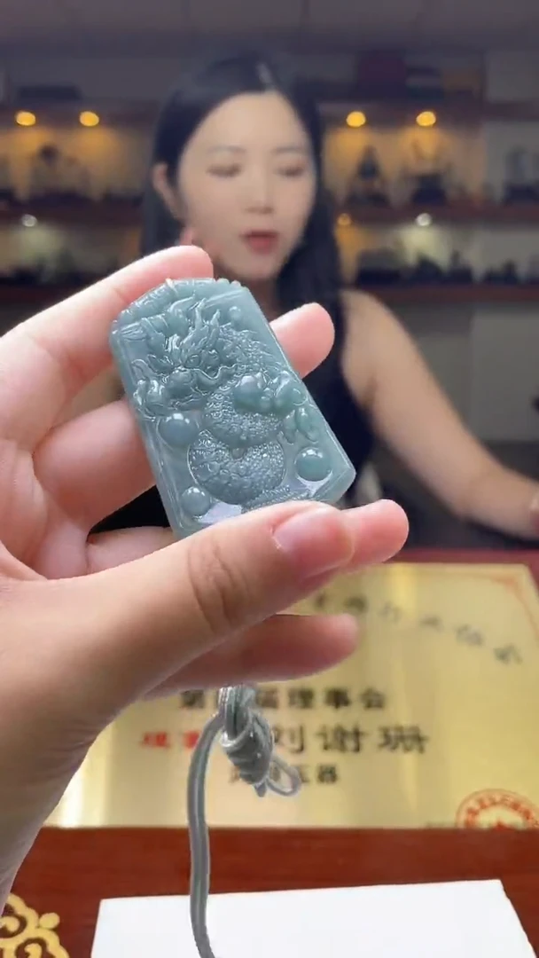 颈饰未镶嵌翡翠吊坠03-多样性发货