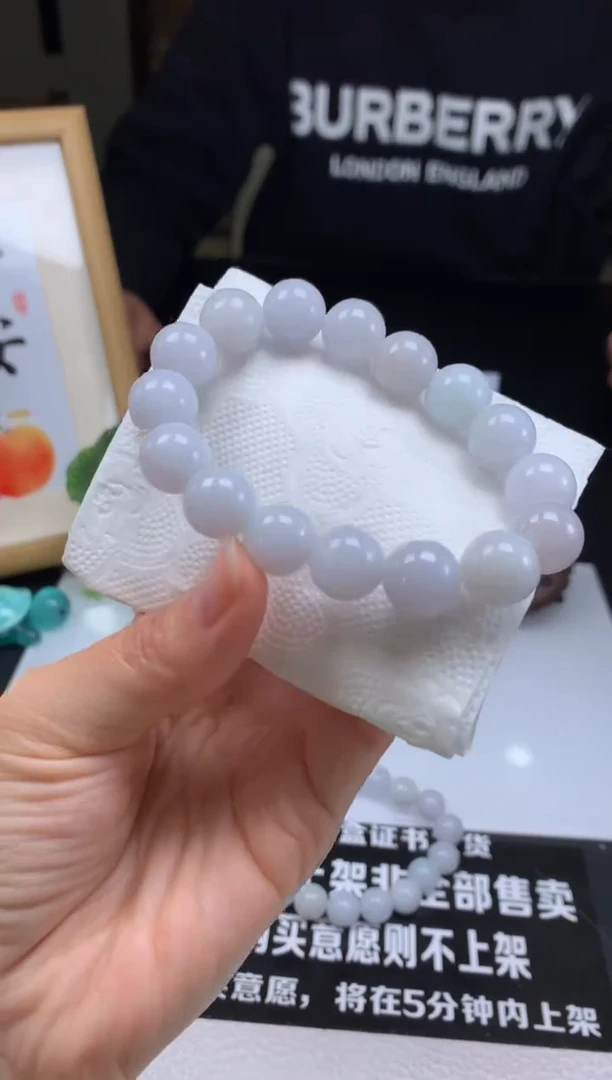 【闪购商品】定制翡翠未镶嵌珠串-92874