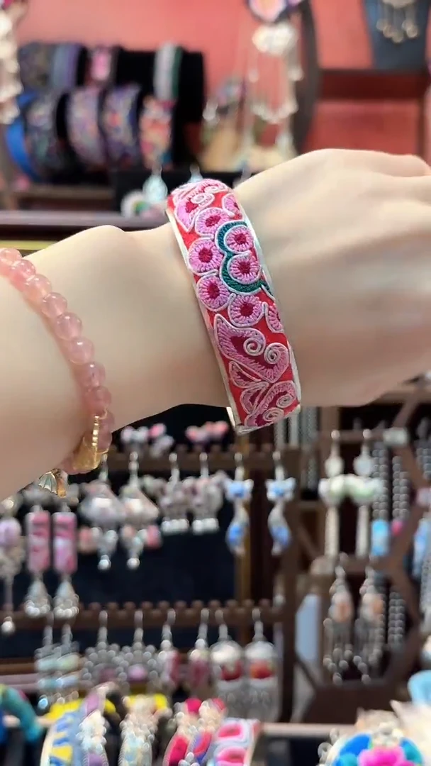 织绣 云织谣民族风精美饰品   203