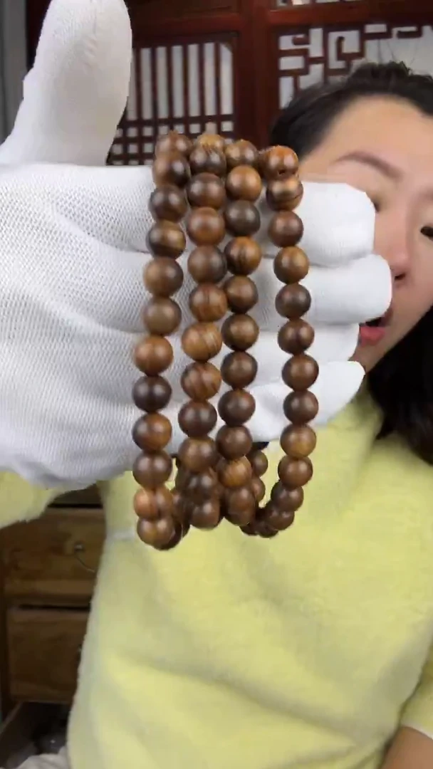 木非洲檀香花梨卡0.8长串