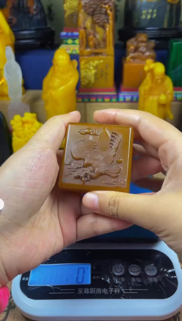 寿山石印石田黄大鹏扁章