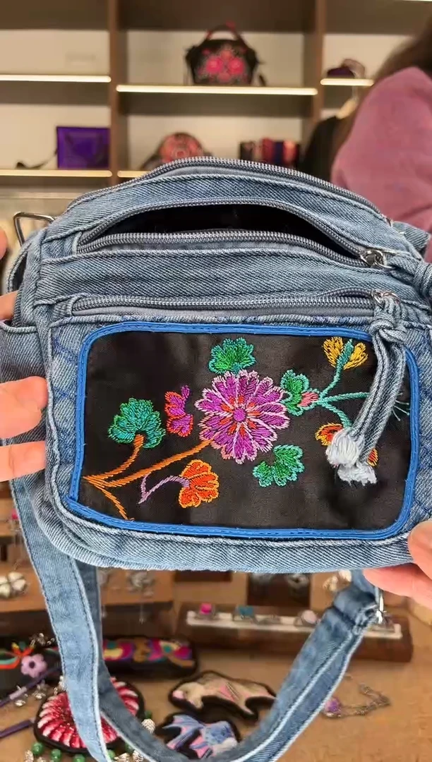 织绣A13黔东南苗族刺绣