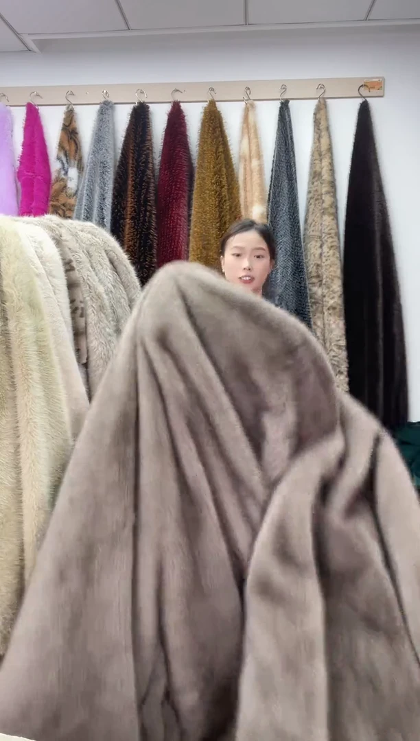 狐狸毛D464，尺寸1.8*2.5