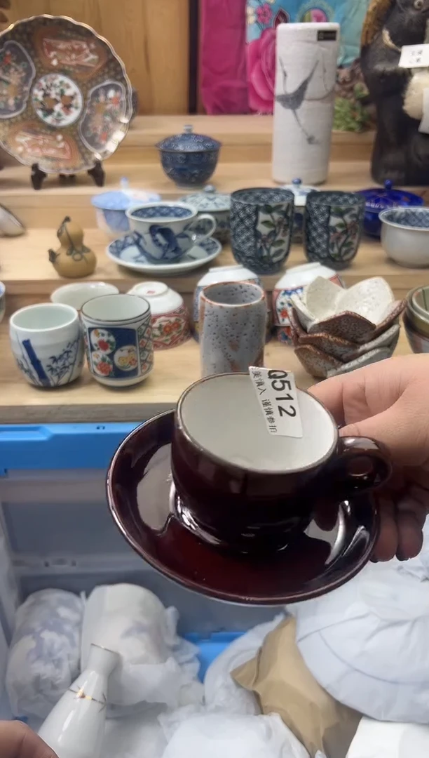 【闪购商品】瓷片512qqqqqqqqqqqq