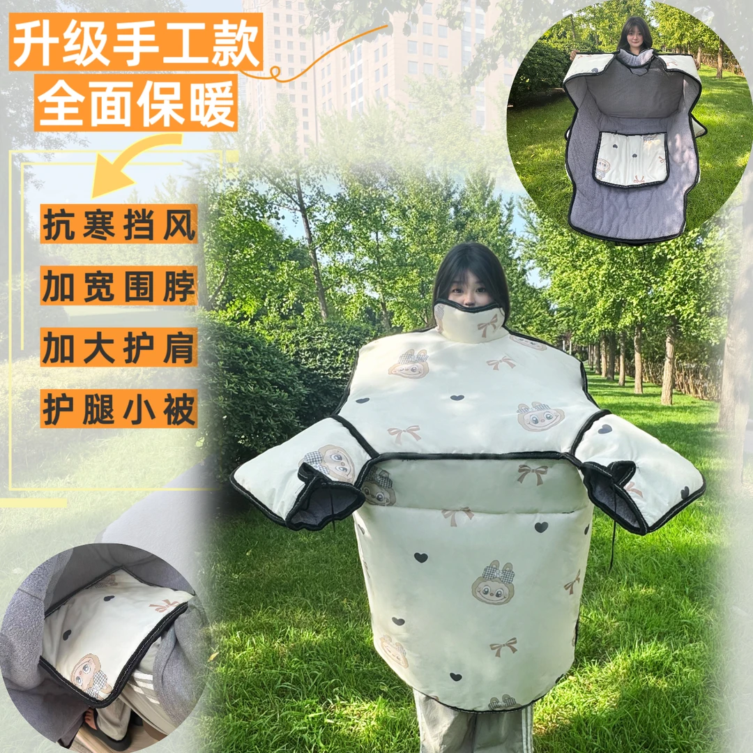 【高品质盖腿被】电动车冬季加绒加厚防水加大防风全包裹挡风被