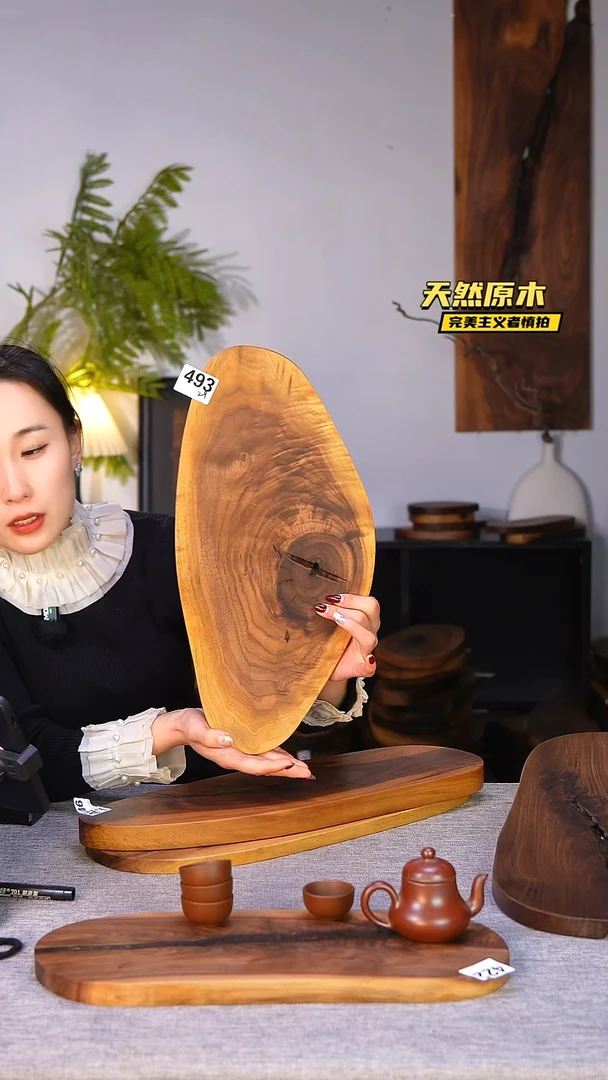 木北美黑胡桃原木.干裂疤结不属于商品质量问题完美主义者慎拍