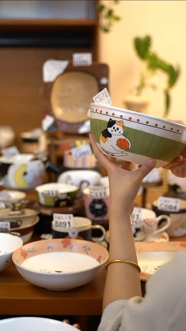 其他C251 阿满屋手工手作陶瓷