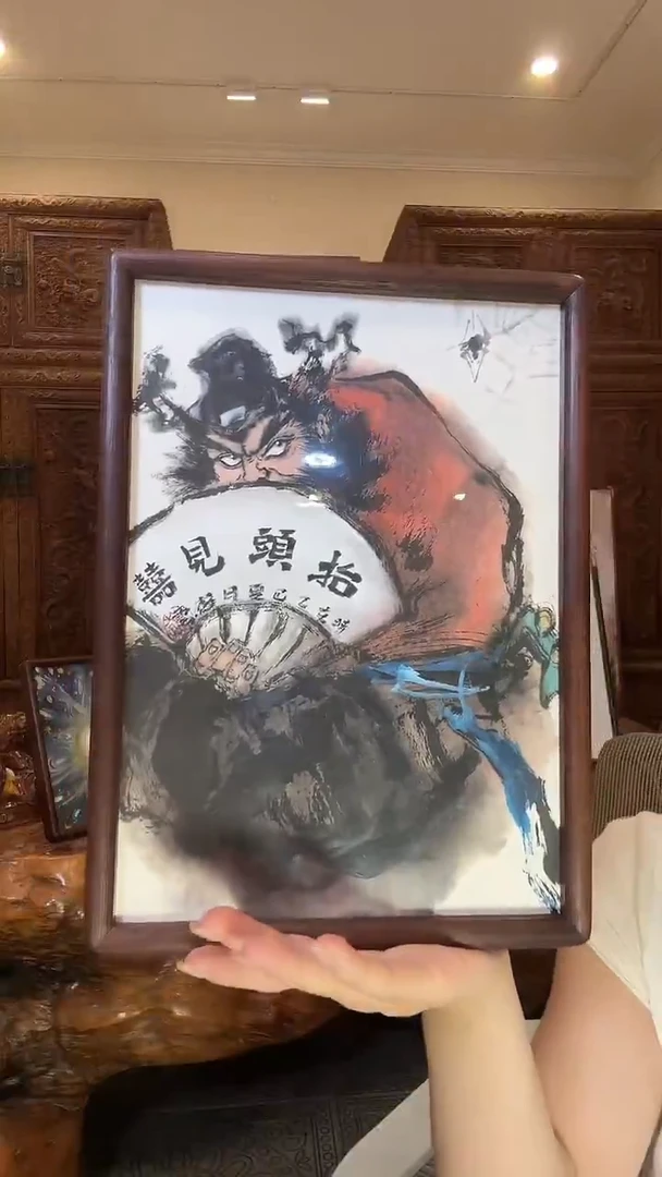 国画苏云苏云苏云