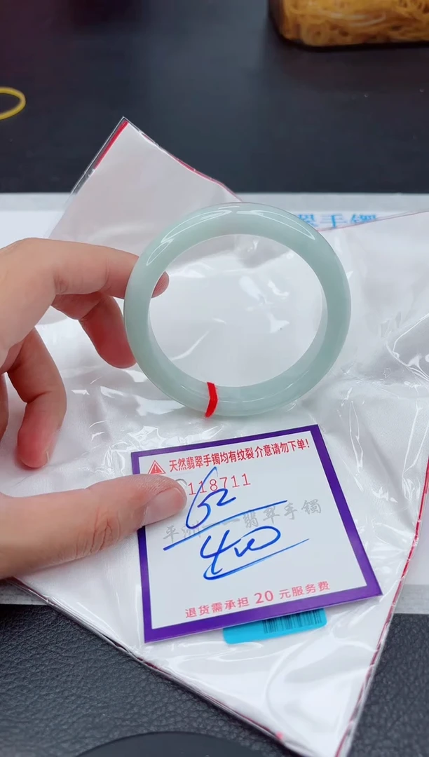 翡翠手镯未镶嵌1111111111