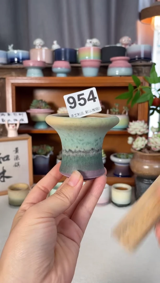 瓷片954知木小芳花盆