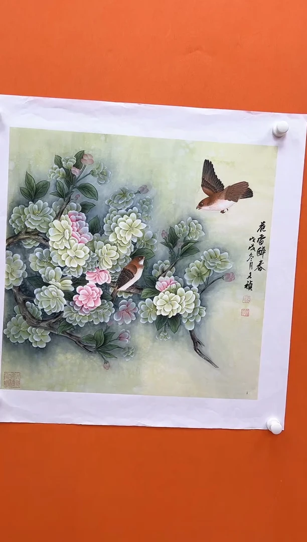 国画马文祯-书法/绘画1