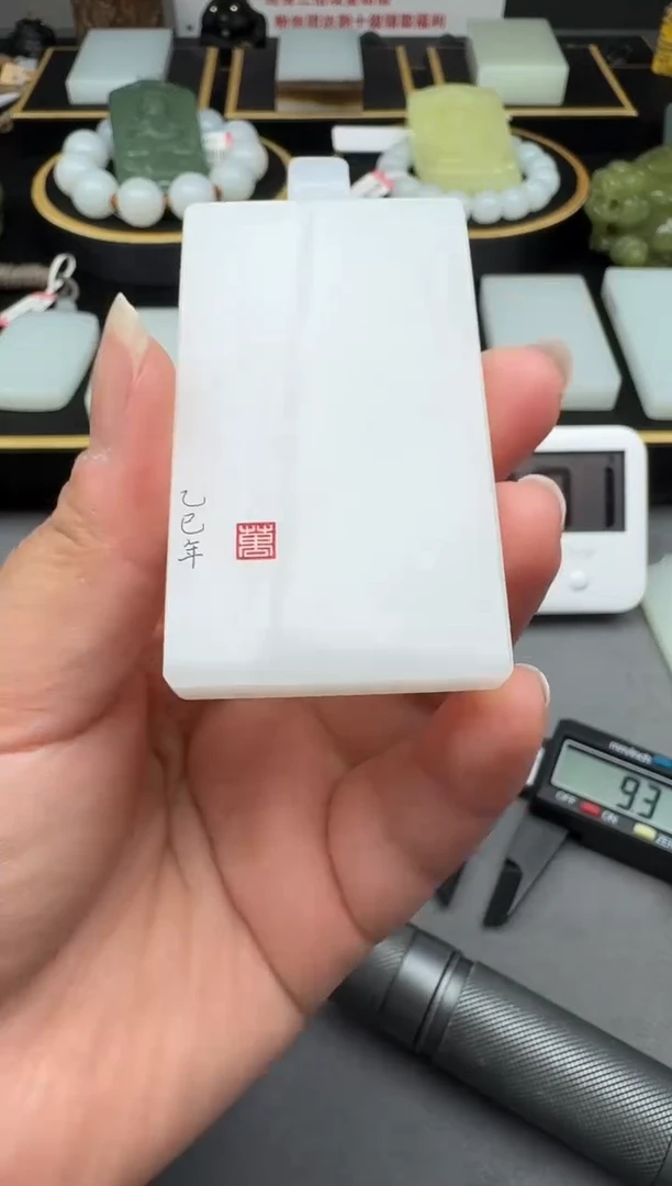 颈饰未镶嵌和田玉4