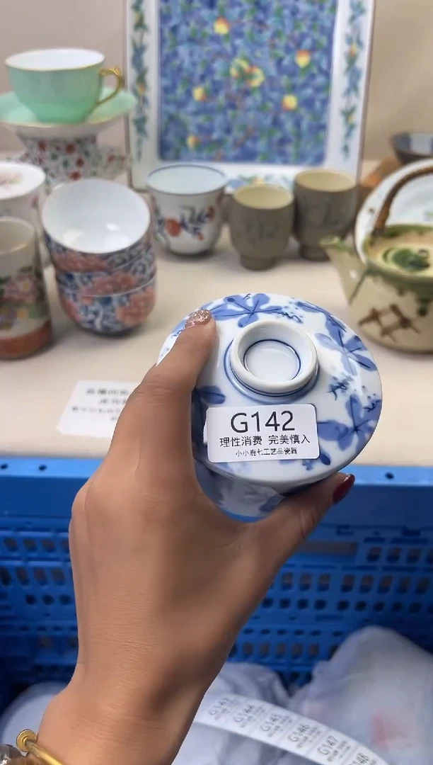 瓷我**良142GGGGGGGGGGGG