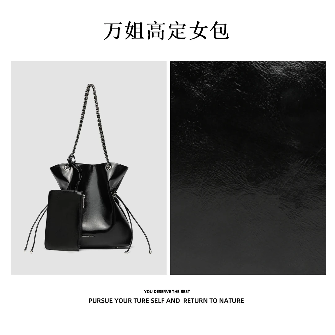 【万姐高定】休闲简约抽绳子母包CK25876A黑色