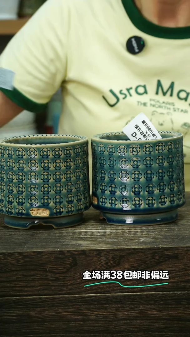 混发默认瑕6-8-587口8