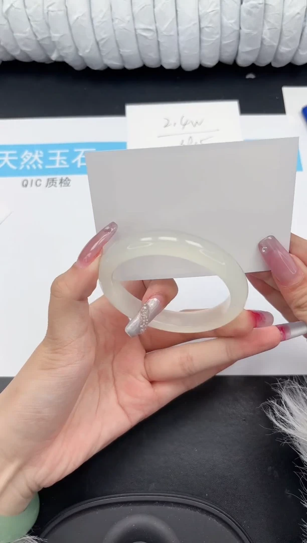 【闪购商品】石英质玉手镯未镶嵌457-59.2