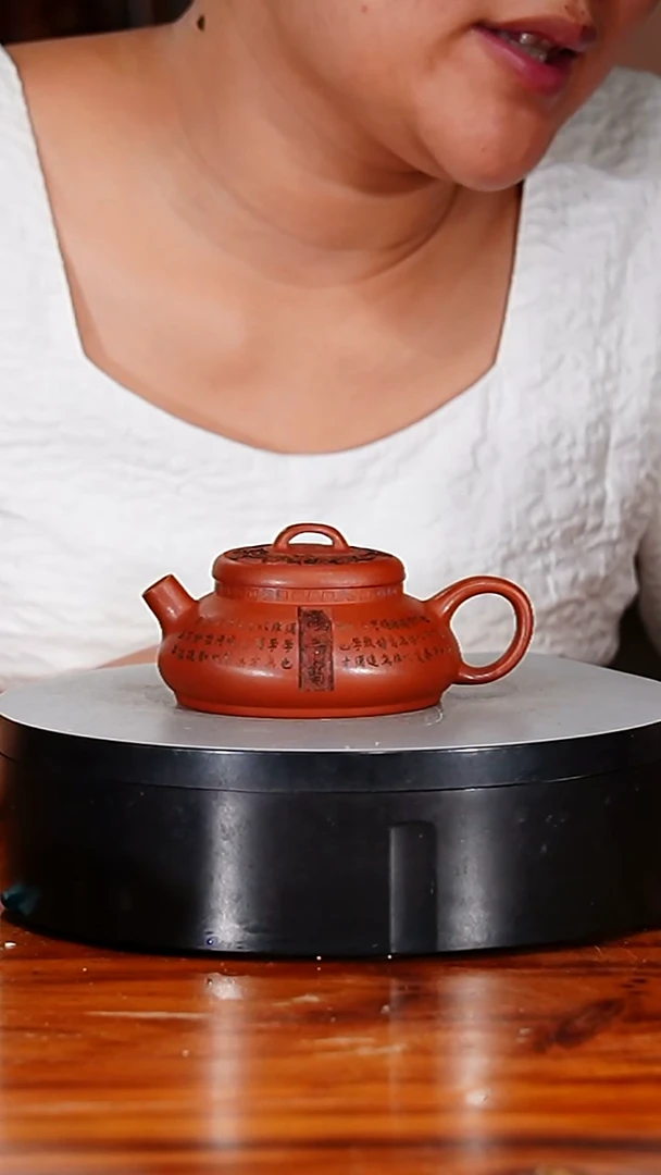 宜兴原矿紫砂壶茶壶150C