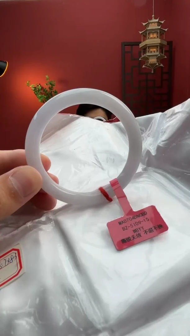 未镶嵌手镯（圆镯）翡翠翡翠手镯8
