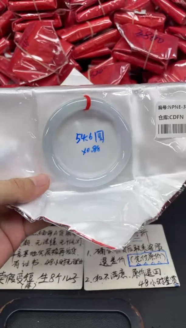 未镶嵌手镯翡翠翡翠手镯