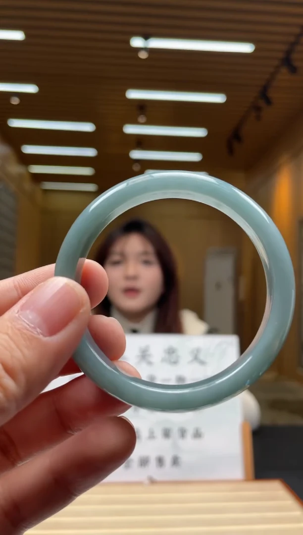 【闪购商品】定制翡翠未镶嵌********535 圈口55