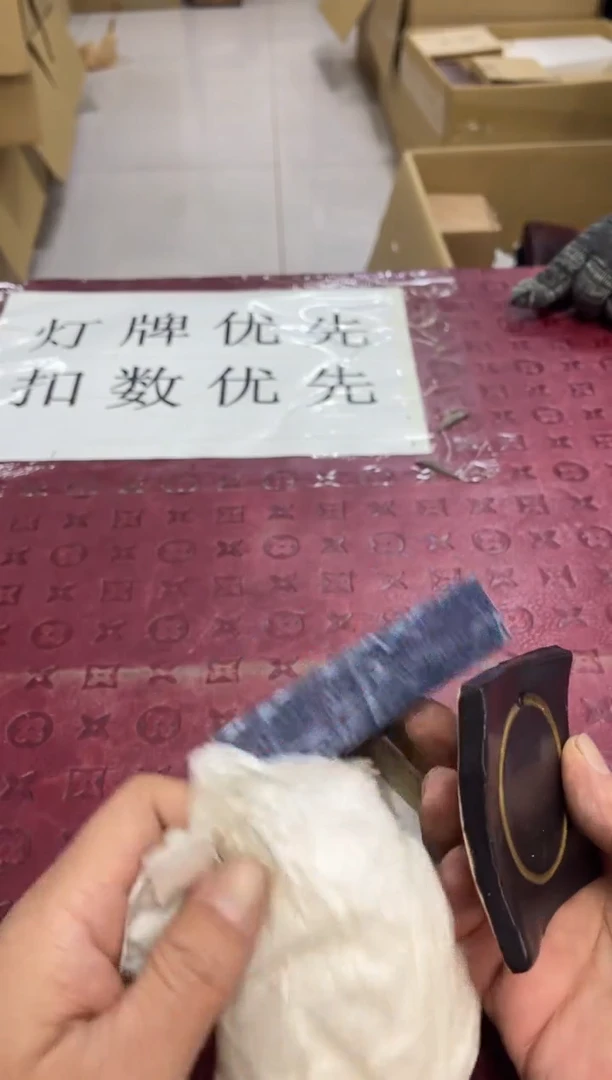 海***L默认微瑕，no退no换，介意勿拍