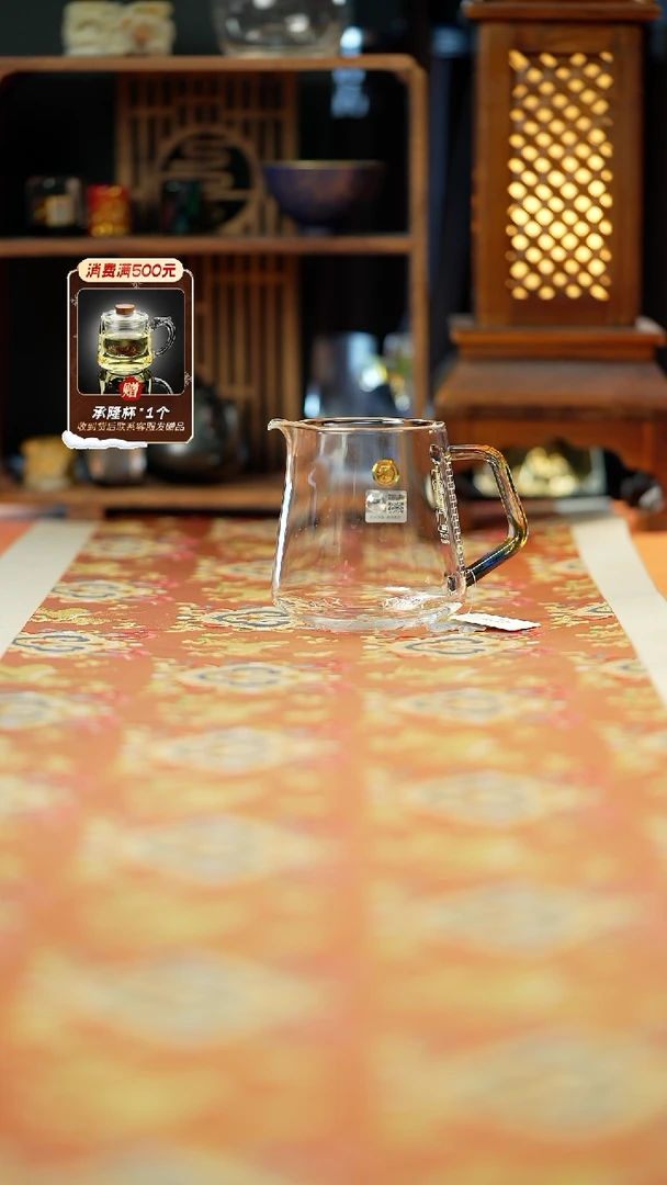 【闪购商品】承轩茶海（迷翠）