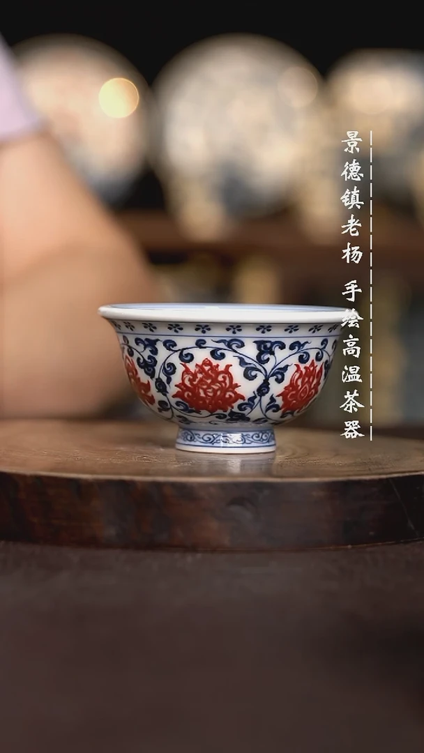 现代瓷全手绘茶具小压