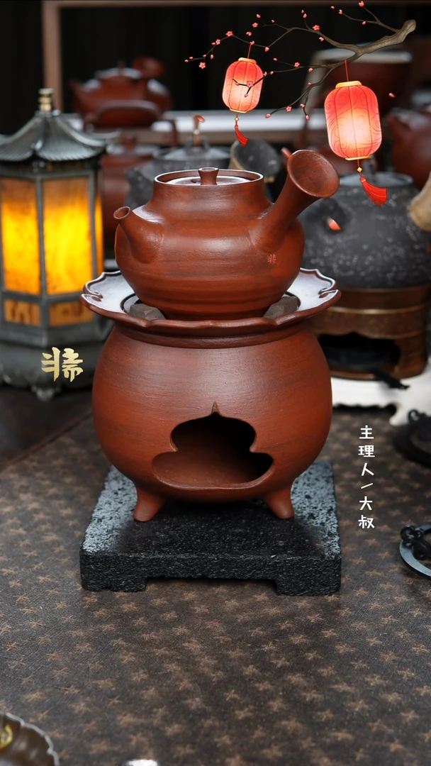 【闪购商品】鸿雁侧把，菱花碳炉，火山石炉垫