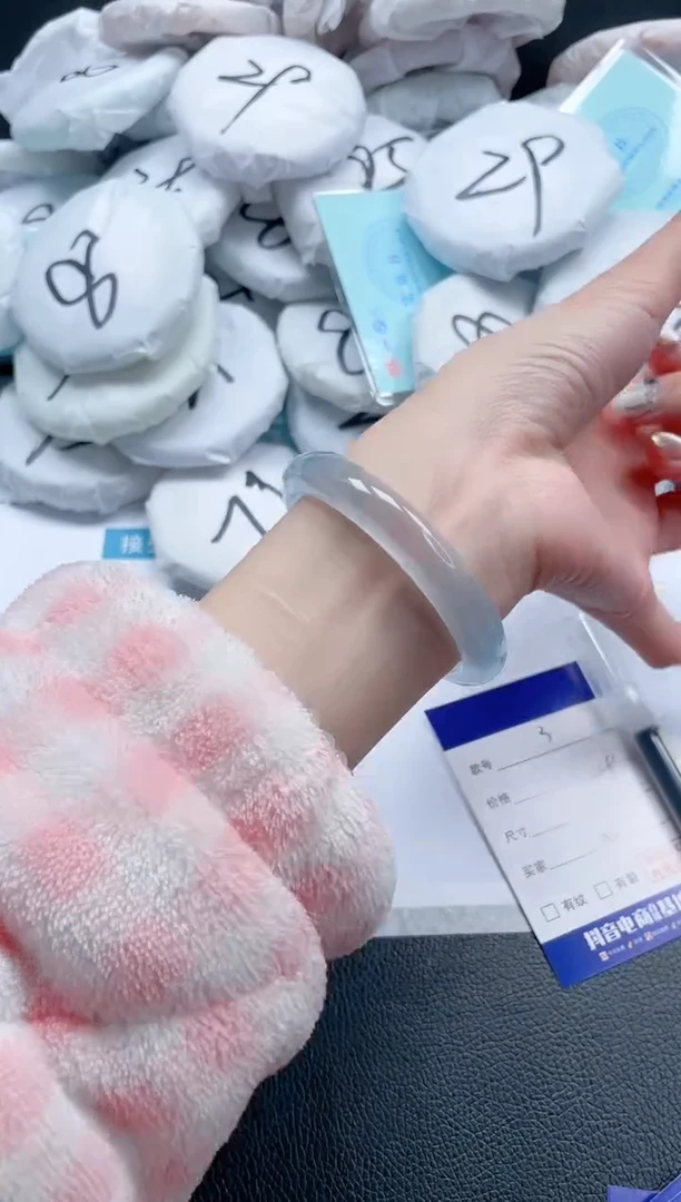 【闪购商品】石英质玉手镯未镶嵌 11J03-56