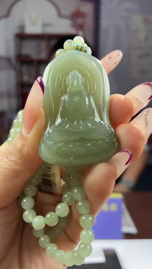 定制和田玉和田玉MS121958（多样性发其一）