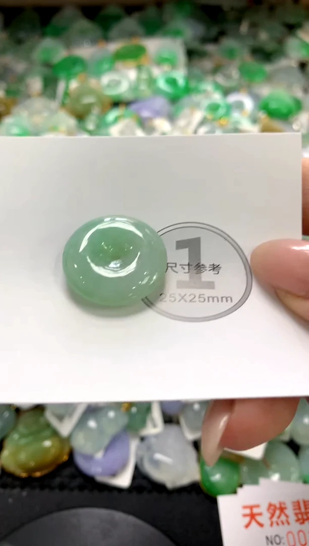 颈饰未镶嵌翡翠1111111111111111