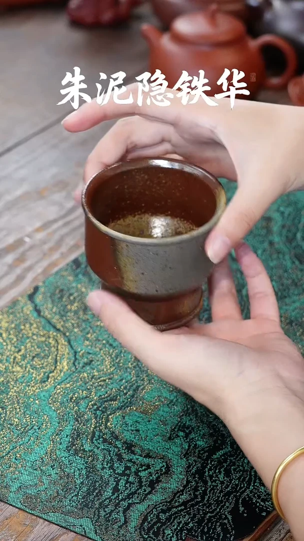 茶杯紫砂柴烧窑宝主人杯