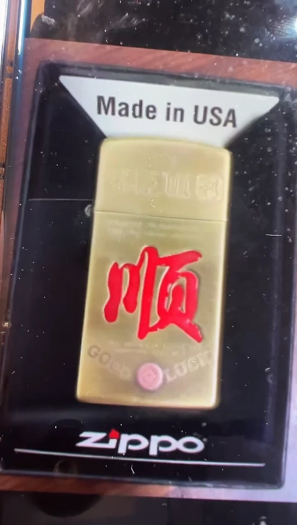 铜纤巧诸事皆顺-紫铜镶嵌填漆（带编号）