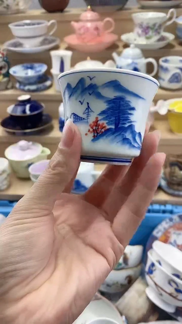 花**了闪购名称闪购名称