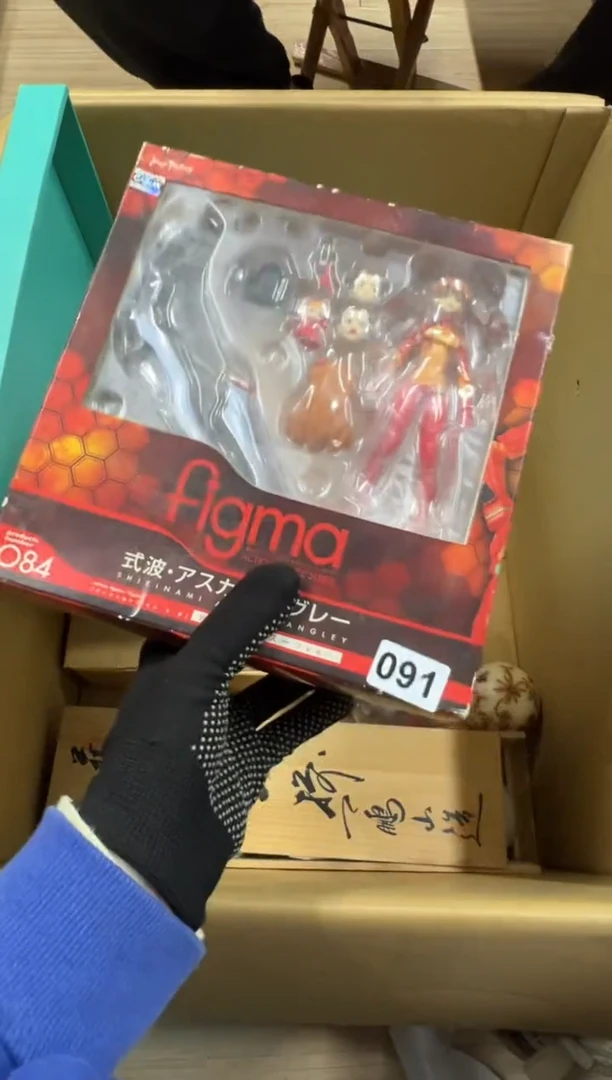 【闪购商品】瓷片091中古商品谨慎参拍