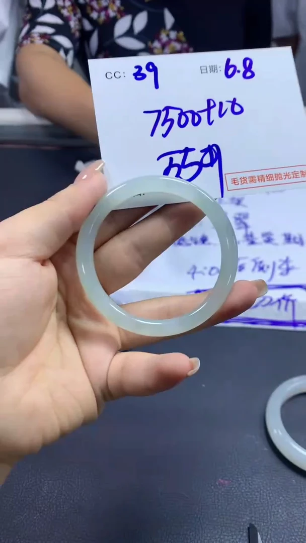 定制翡翠未镶嵌39手镯55+7500元+拍一发一